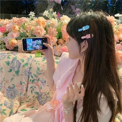 出手吧!女生